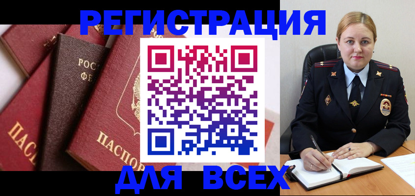 форма 3 в Почепе